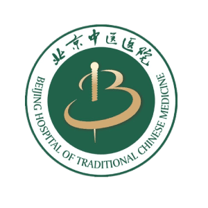 首都医科大学附属北京中医医院