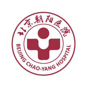 首都医科大学附属北京朝阳医院