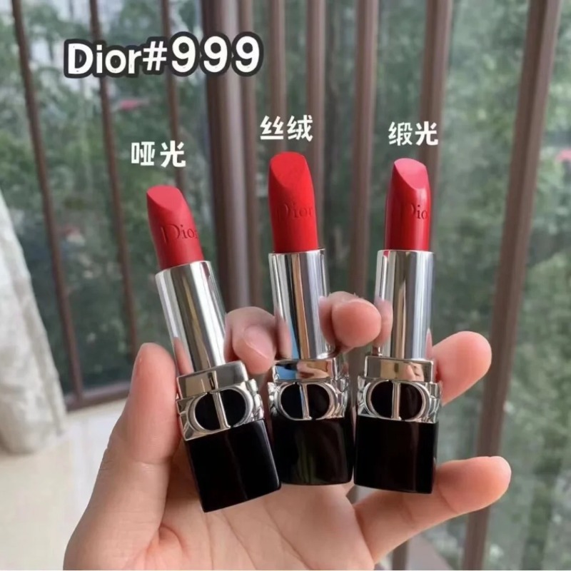 DIOR迪奥口红999