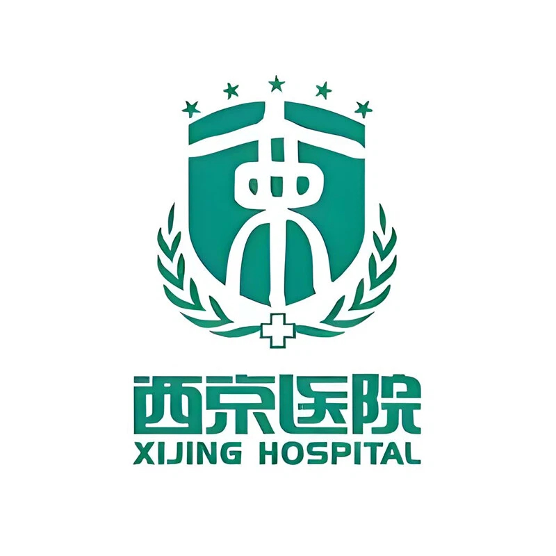 西京医院